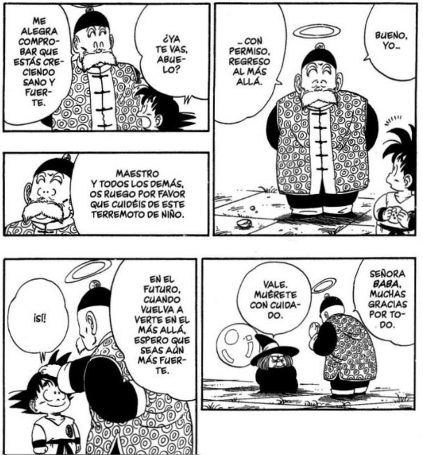 Red_Ribbon_DBZ's tweet photo. https://t.co/qQac8azg5g