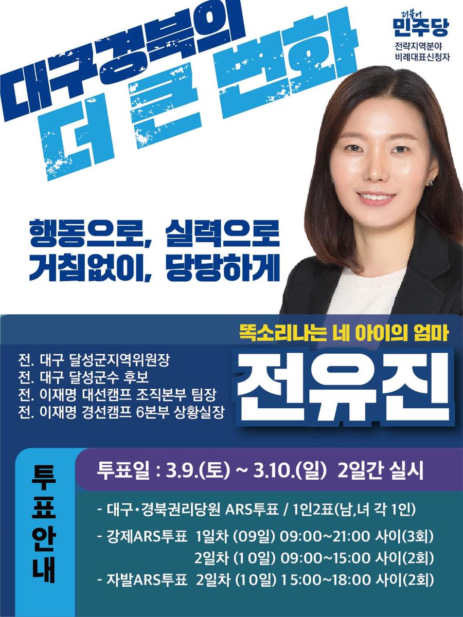 korea09999999's tweet photo. https://t.co/bZlINK1wwM