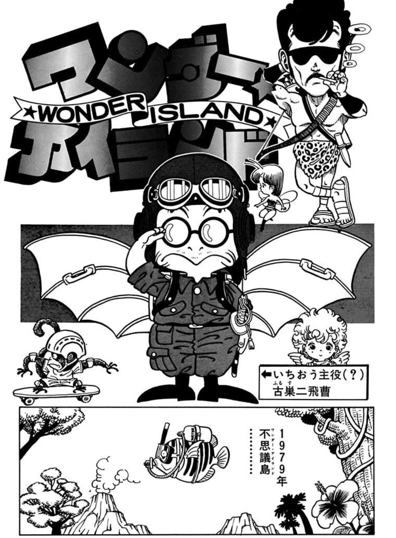 CDB＠初書籍発売中！ on X: 