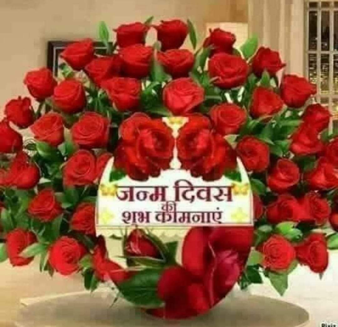 ShuklaBaccha's tweet image. प्रिय छोटे भाई युवा मोर्चा मण्डल अध्यक्ष रायपुर को जन्मदिन की हार्दिक शुभकामनाएं भगवान श्री कामतानाथ का आशीर्वाद सदैव आपके ऊपर बना रहे। आपका बच्चा शुक्ला