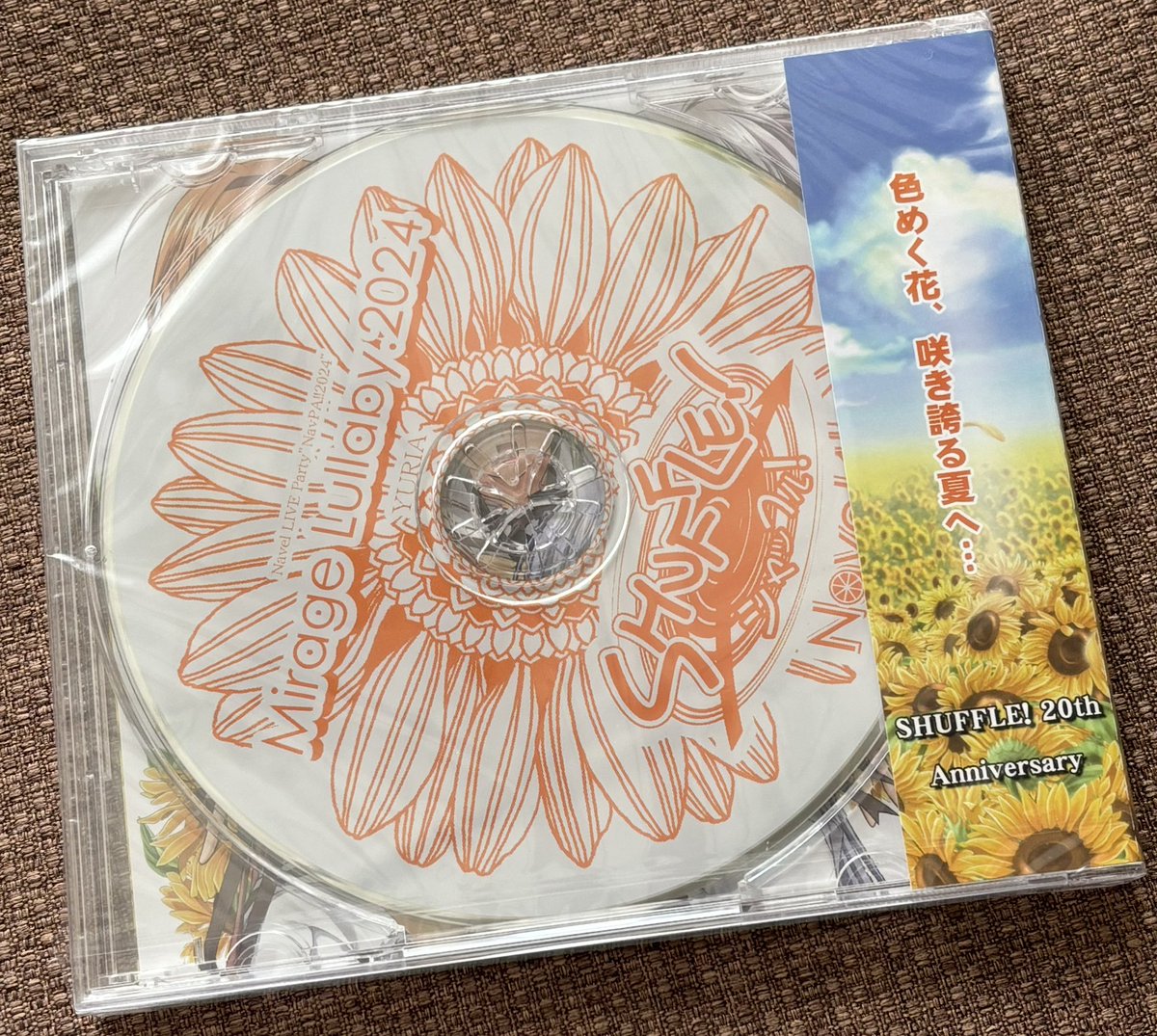 【予約受付中】 YURIA on X: アニメ