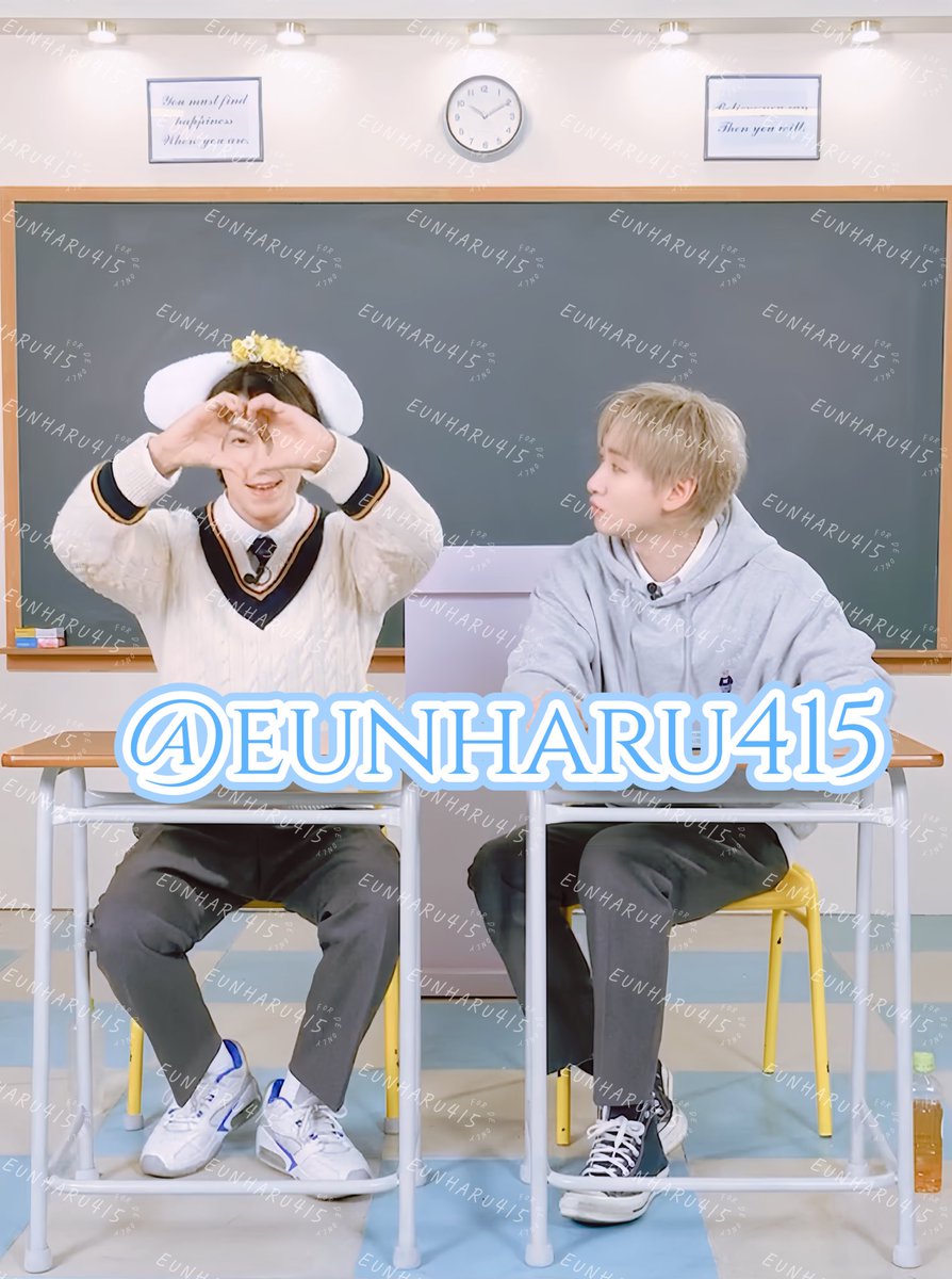 eunharu415's tweet photo. D&amp;E the best💛🌟🥰 #프롬슈퍼주니어DnE 
@fromm_official @donghae861015 @AllRiseSilver ❤️ https://t.co/4AFrRVKU7N