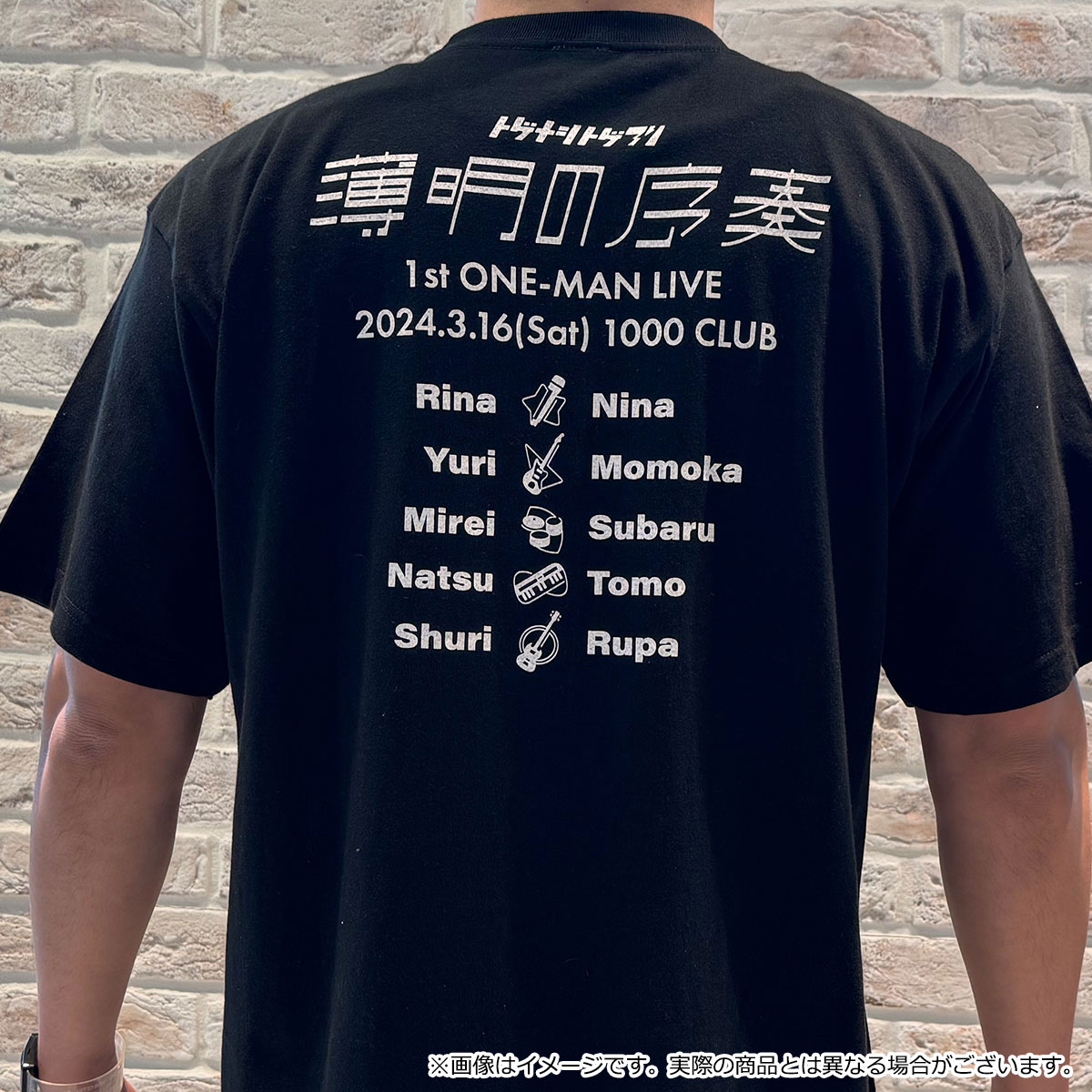 アニメ『ガールズバンドクライ』公式 on X: 