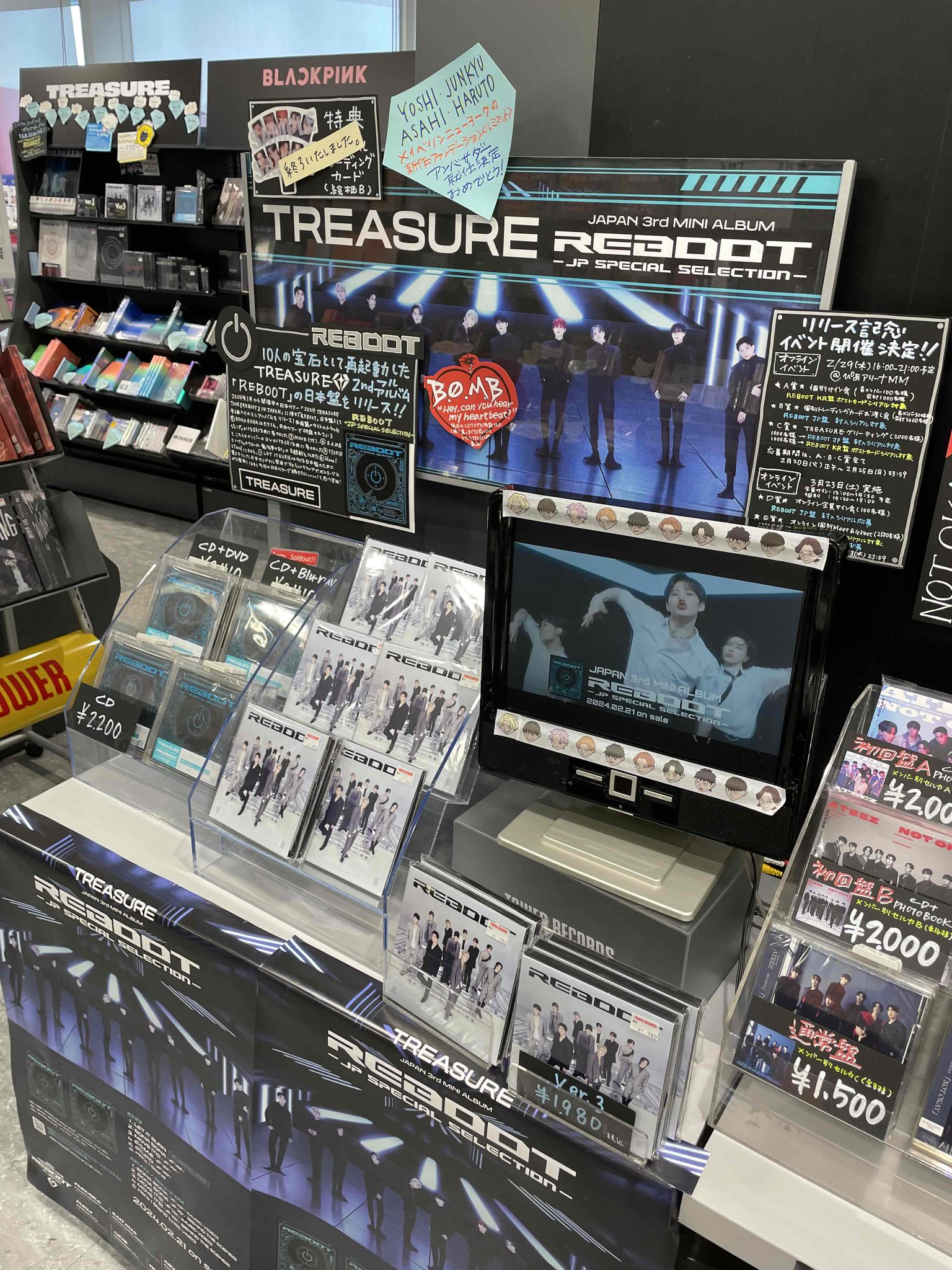 タワーレコード新宿店 on X: 