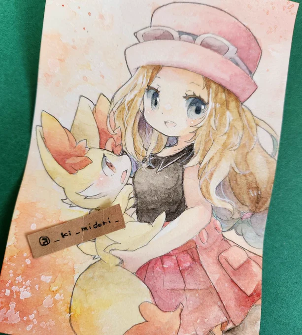 セレナとフォッコ 