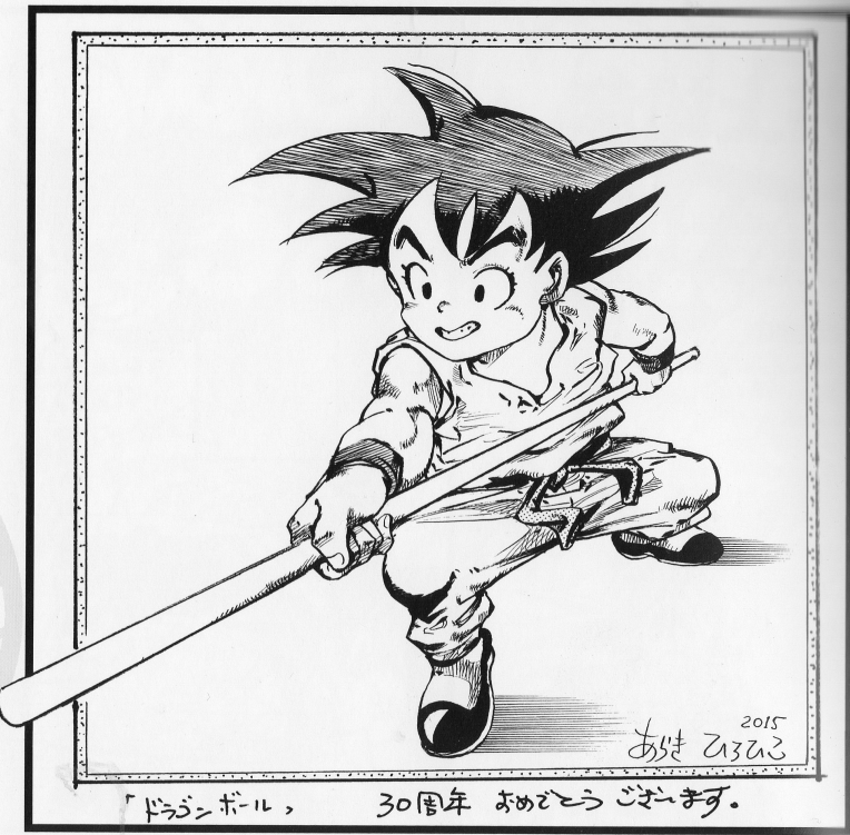 鳥山明先生が描いた「空条承太郎＆イギー」 荒木飛呂彦先生が描いた