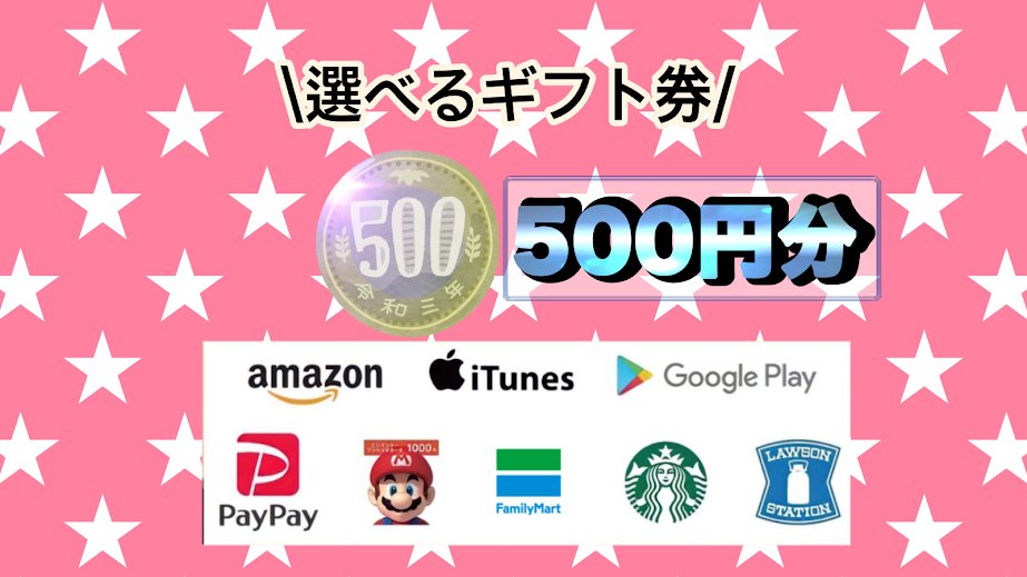 あろまサブ@元懸賞の魔女🧙‍♀️ tweet media