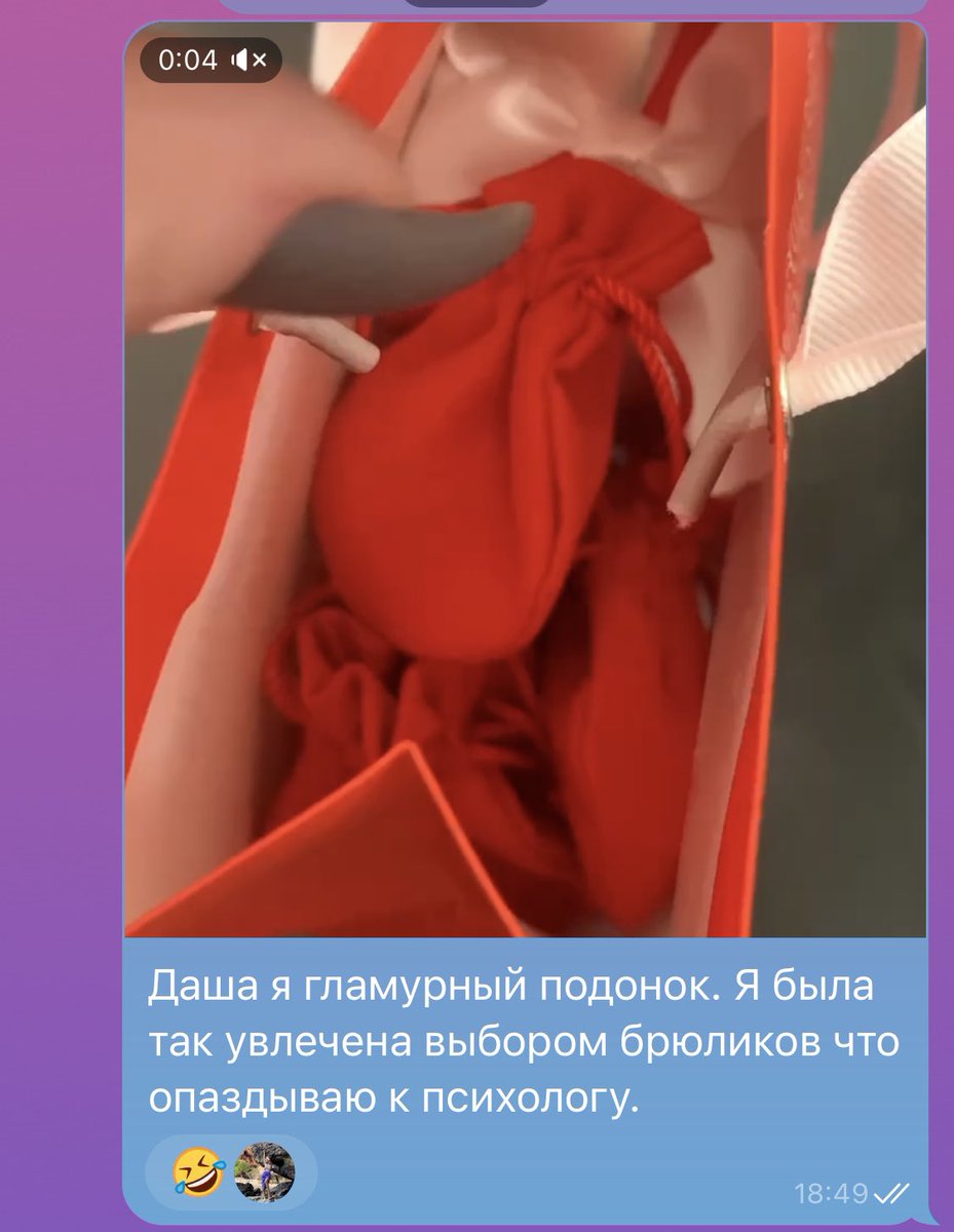 MLCorporation_'s tweet photo. Терапия? Ноу. 

Ритейл терапия? Ееееееа https://t.co/rYkjUO4fkN