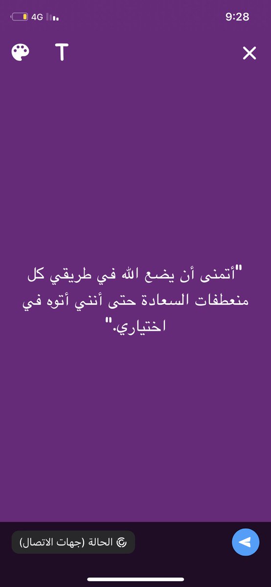 Abdo Body (@abdo_body98327) on Twitter photo 