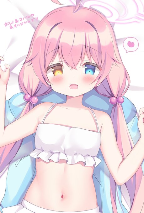 夏コミブルアカ&オリジナルで2日間申し込みしました🌸受かりますように～✦ 