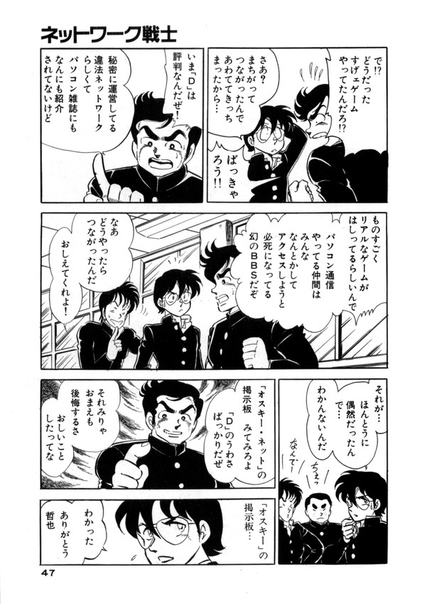 (4/6) 
