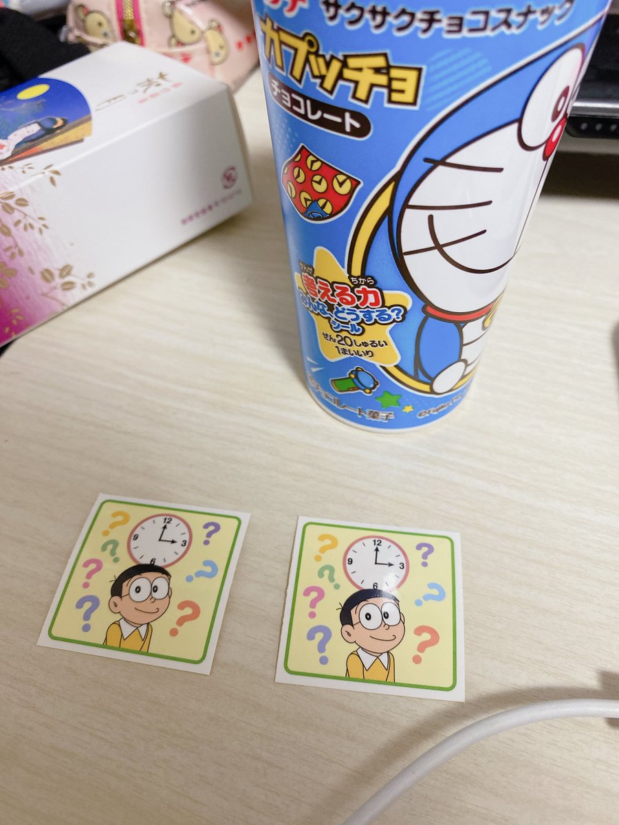 Jamil_DQX's tweet photo. 同じシールやった( •᷄ •᷅ ).｡o https://t.co/LQO5pnTvdu