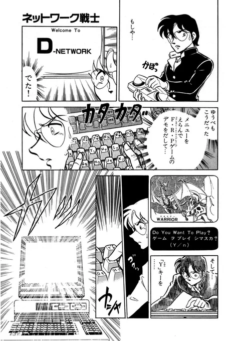 (5/6) 