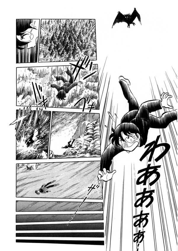 (6/6) 