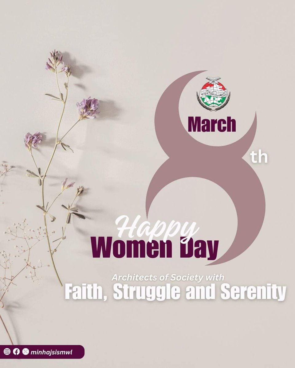 Happy International Women's Day!💜🌎

#WomensDay #IWD2024
#InternationalWomensDay #WomensDay2024 #womenempowement #womenempoweringwomen #womensupportingwomen #womenempowerwomen #MinhajulQuran #shaykhulislam #empowerment  #workingwomen #8thmarch #womanhood