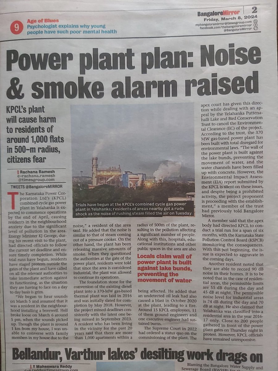 GreenCircle20's tweet photo. @CMofKarnataka
@karnatakakspcb @CPCB_OFFICIAL @kpcl_official
Gas Power plant is spilling pollutants in residential area. #StopPollution Noise pollution has crossed the permissible limits. Let people breathe #StopPollution #Puttenahalli #Yelahanka #Bangalore https://t.co/QvKAuU41Mc