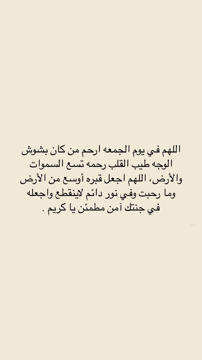 ibn_ayesh's tweet photo. #الشيخ_صالح_بن_حبيب_ابن_عايش https://t.co/vsmUqwLnzz