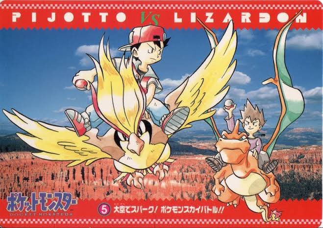 ポケットライン最新情報@ポケモンZA/スカーレット・バイオレット