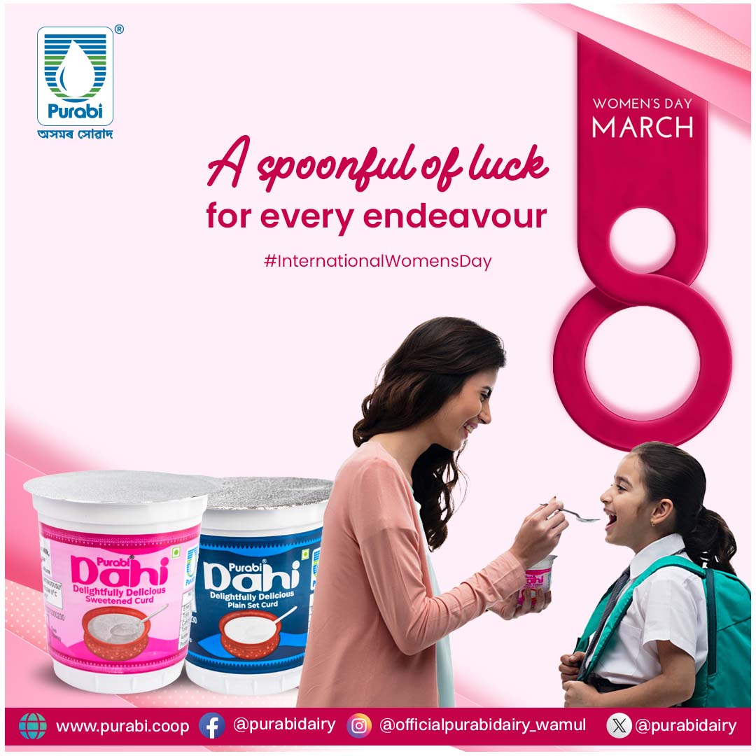 In the journey of life, women embark on every endeavor with courage, resilience, and unwavering determination. Cheers to their indomitable spirit on International Women's Day. #purabidairy #purabimilk #dairyproducts #internationalwomensday2024 #wamul