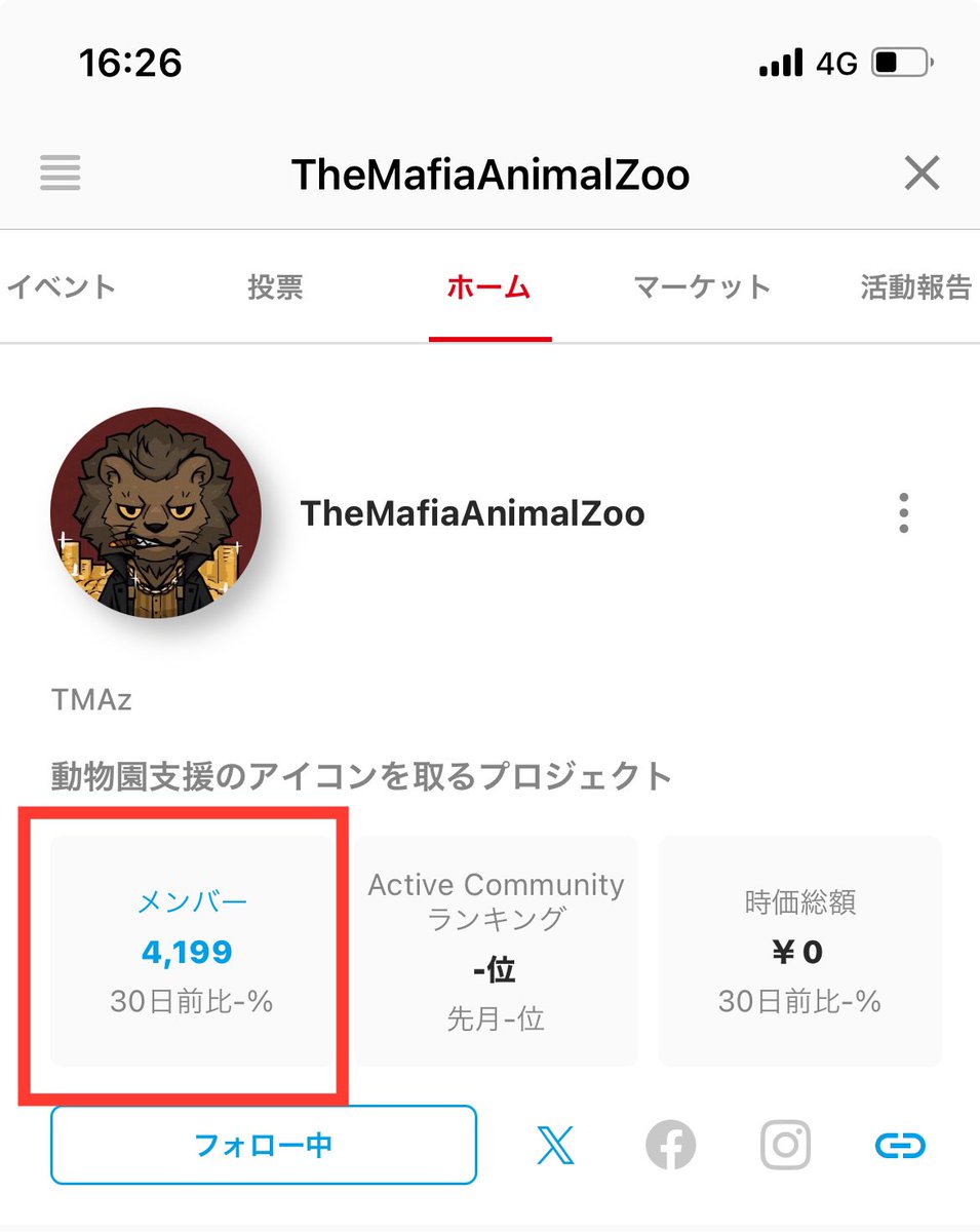YuichiMukai3's tweet photo. 君も！TMA Zooに！入らないか？
#TMAz #TMA #FiNANCiE https://t.co/CkKdkpthb5