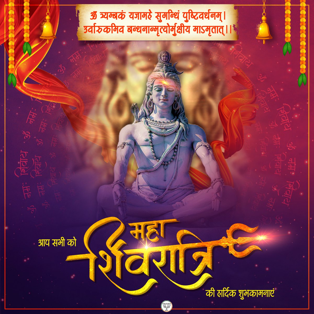 ravi rajput tweet media