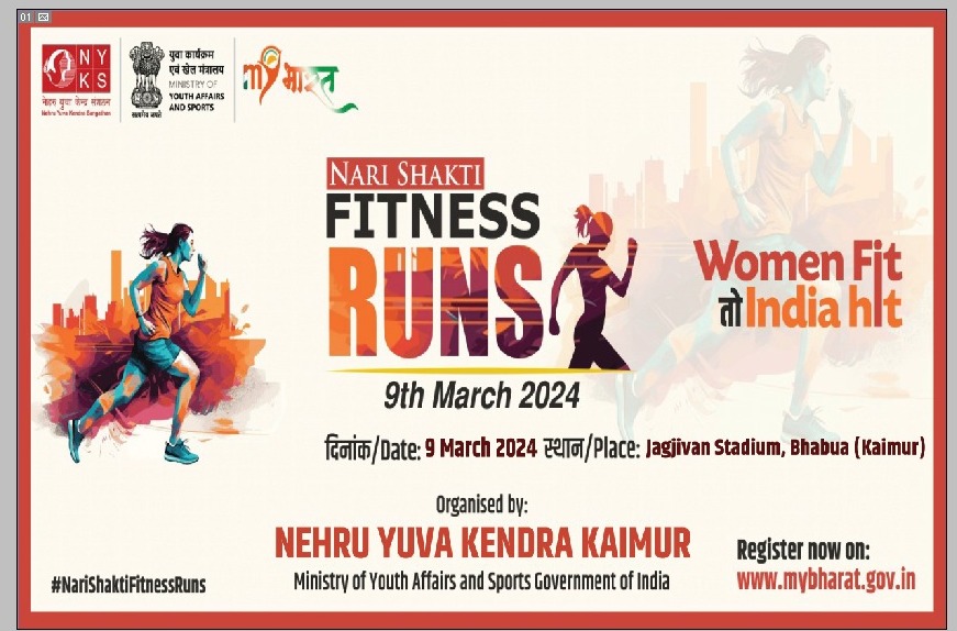 NKaimur's tweet photo. March 9th, 2024: Lace up and join us for the #NariShaktiFitnessRuns! Experience the power of women empowerment as accomplished achievers lead a special run. Let's celebrate strength, resilience, and unity! 🏃♀️
#WomenEmpowerment #RunForEquality #WomensDay #NYKS #WomenFitतोIndiaHit https://t.co/O7OtIj66bB