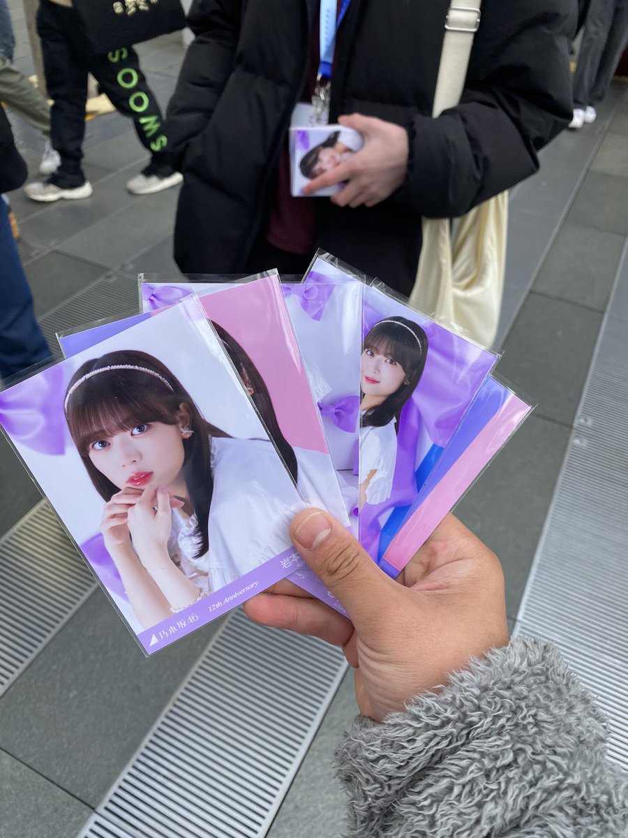 shirokumarikka's tweet photo. 愛してるよ＠nogizaka8684740 https://t.co/ijLOSnWVwt