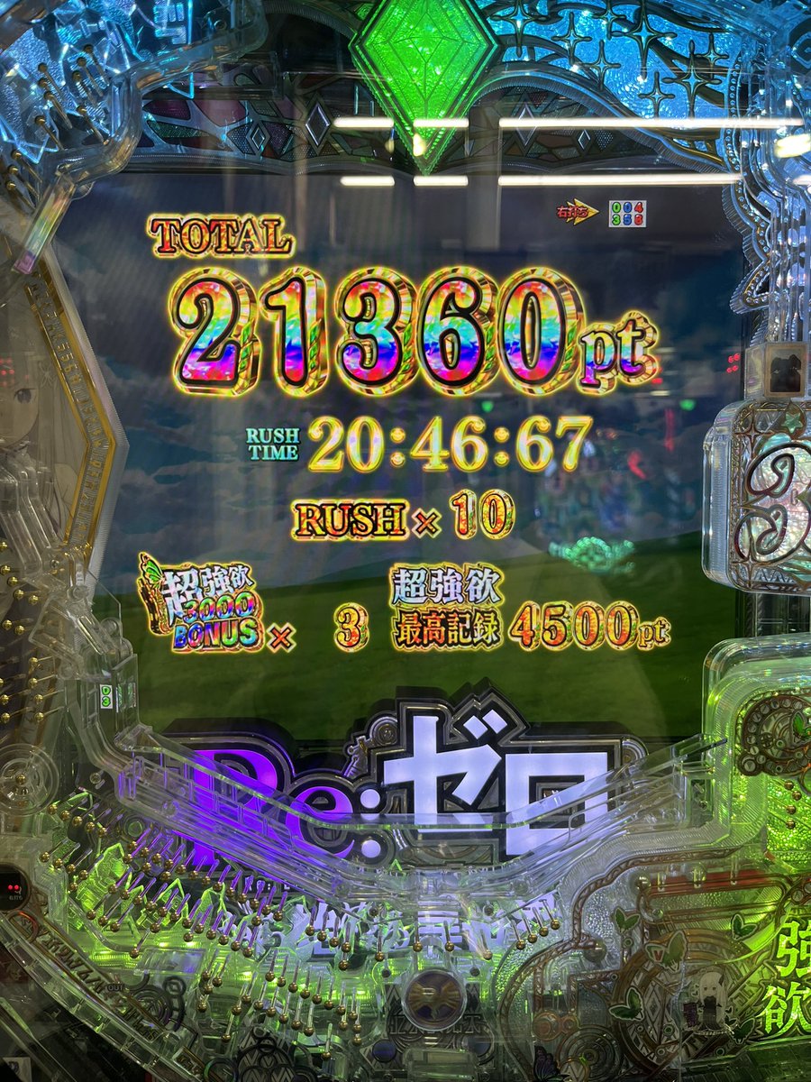 pop_step_pain's tweet photo. いい感じー https://t.co/WmH55AQDhe