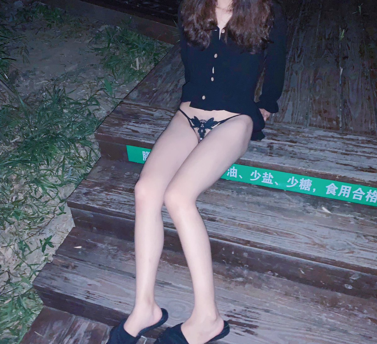EliaukLn's tweet photo. 七年前的我💖 https://t.co/dgtKNl9IuW
