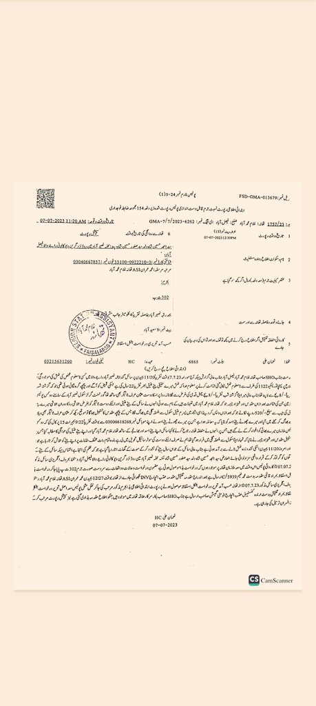 @GovtofPunjabPK @BhuttaNazo @MaryamNSharif @cmopunjabpk @OfficialDPRPP @MaryamNSharif kindly help for this, it was raised by @imransaeekhan in uk to @NawazSharifMNS and MNS instructed @RashidNasrulah for briefing which wS never done afterwords, a father is seeking for justice nearly a year now @zayancums @AzmaBokhariPMLNاقتدار کے ایوانوں تک فریاد