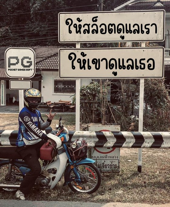 DuckFreeCradit's tweet photo. โอ้วเธอ..เจ็บจี๊ดดดด💥
💴ฝาก 𝟭𝟬 รับ 𝟭𝟬𝟬 ถอนได้ 𝟭𝟬𝟬

👉คลิก : https://t.co/6GjpM9R4Hl

#macplay #PG #เครดิตฟรี #สล็อต #10รับ100 #สล็อตpg #15รับ100 #20รับ100 #50รับ100 #pgslot #สมาชิกใหม่ #เครดิตฟรีไม่ต้องฝาก #สล็อตเครดิตฟรี https://t.co/TNilGIZkMq