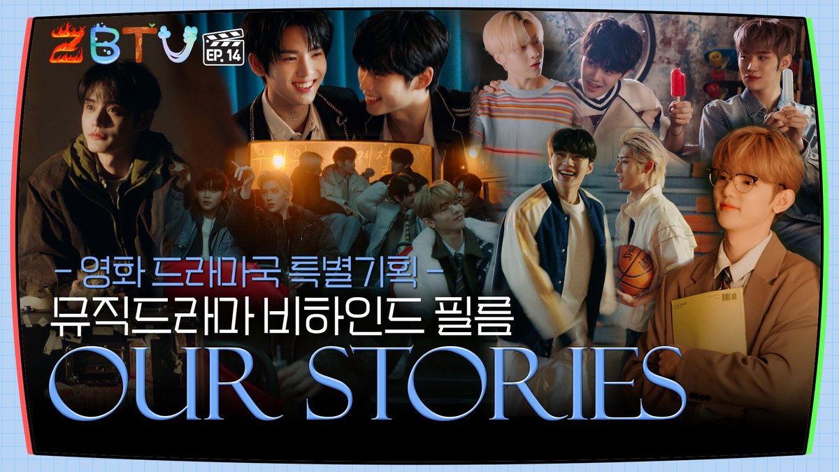 _🎬
[ZBTV] Our Season 뮤직드라마 비하인드 필름 | ZBTV Ep.14 | ZEROBASEONE

🔗 youtu.be/sqSPGnPHBOU

*Every Friday at 9PM (KST) on YouTube

 More about ZBTV
🔗 instagram.com/zbtv.official
 
#ZEROBASEONE #ZB1
#제로베이스원
#ZBTV #지비티비