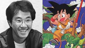 cookbeck's tweet image. We're sad to learn of the passing of Akira Toriyama. Truly one of the most influential contemporary artists who inspired so many through his work. RIP. #AkiraToriyama