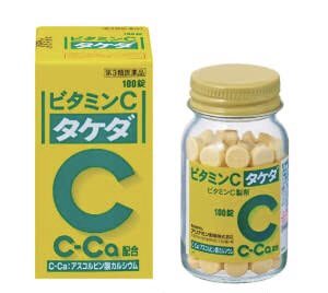 22catwalk's tweet photo. Xの美容オタクによる肌の調子を爆速で戻す4選の神器✍🏻
仕事のストレスで出来たニキビ消えるし、寝不足で染みついたクマも消え去ります。 https://t.co/FjzibOyemM