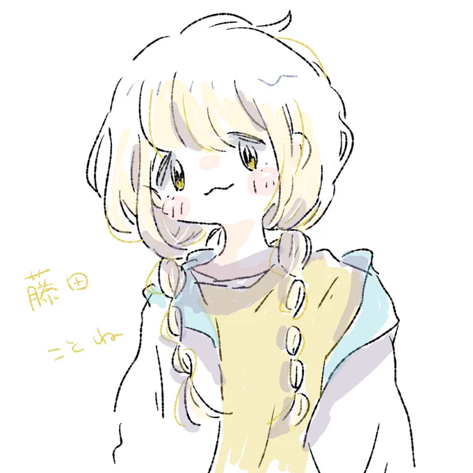 かわよい 