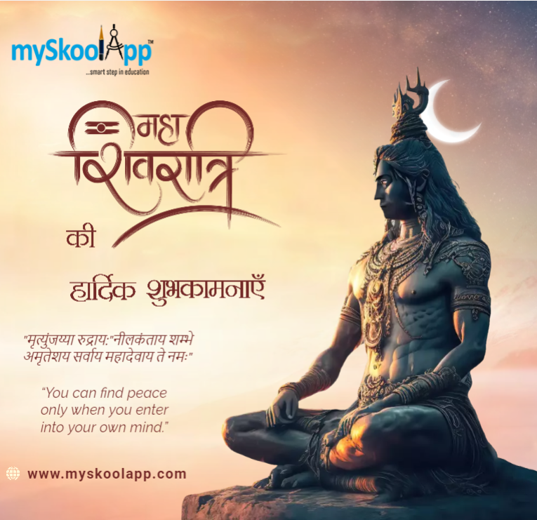 myskool_app's tweet image. Wishing you a powerful and divine Maha Shivaratri !! 
May #LordShiva bless you with strength, wisdom, and inner peace on this auspicious day.  🔱
Stay blessed and immerse yourself in the divine energy of Lord Shiva 🙏✨

#MahaShivaratri #shivaratri #Mahadev  #MahaShivaratri2024