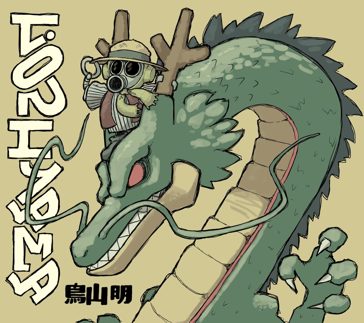 His impact is immortal.