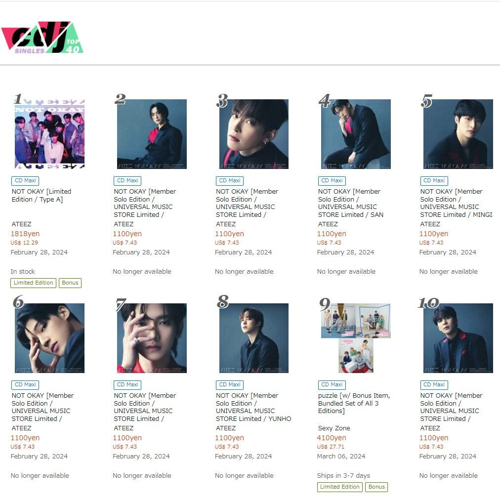 CDJapan's tweet photo. YES. #ATEEZ are dominating CDJapan's #CDJTOP40 singles weekly charts.
ATEEZ: NOT OKAY
https://t.co/IyNEmyuac8
Fans worldwide, please do a never-ending rt > like > comment > rt. . . to notify everyone of this news. https://t.co/IevfYhonJj