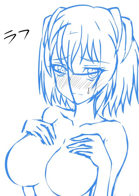 #このタグを見た人はラフ画とその完成絵を見せる 