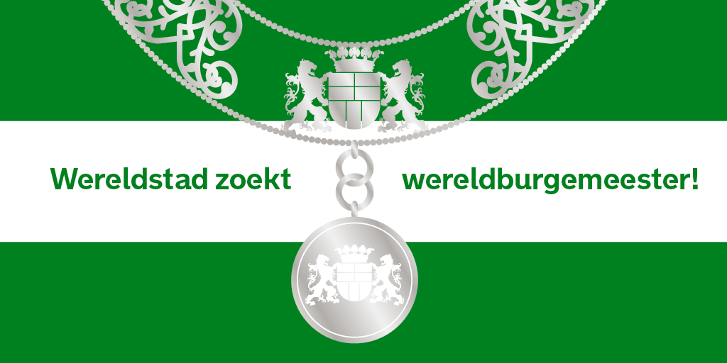 Rotterdam zoekt een nieuwe burgemeester. Help je mee?
Ga naar rotterdam.nl/wereldburgemee… en vul de vragenlijst in.
We horen graag wat jij belangrijk vindt in een nieuwe burgemeester.
Reageren kan t/m 2 april. Rotterdammers, alvast bedankt!

#wereldburgemeester010 #nieuweburgemeester