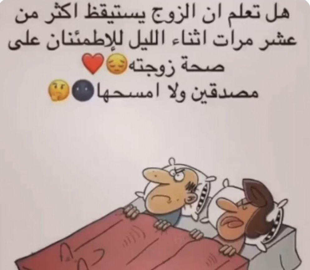 kk202123's tweet photo. انا مصدق .. مدري عنكم ☺️✋🏻 https://t.co/e4VQt6CZ7R