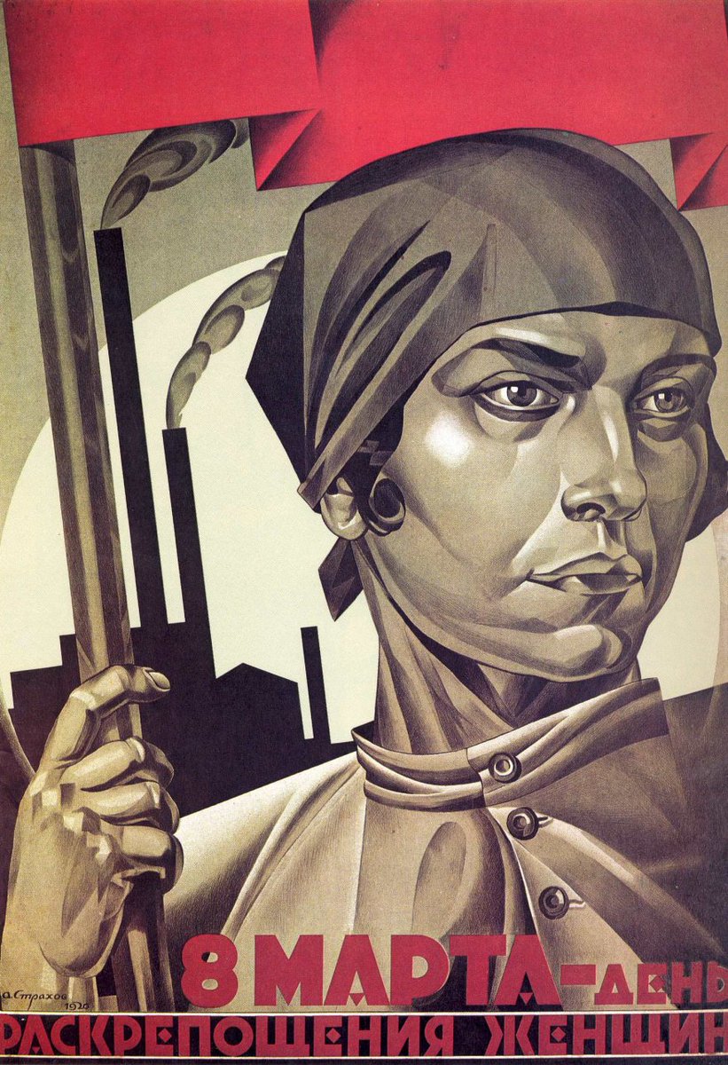 carmenrogo10's tweet photo. Día de la mujer trabajadora. De las madres que no pudieron criar como querían a sus hijxs porque trabajan de mañana y tarde y de las abuelas que se tenían que hacer cargo de esos cuidados.

En el feminismo de clase cabemos todas, menos las que nos explotan.
#8marzo2024 https://t.co/Rmc4TBM9ch