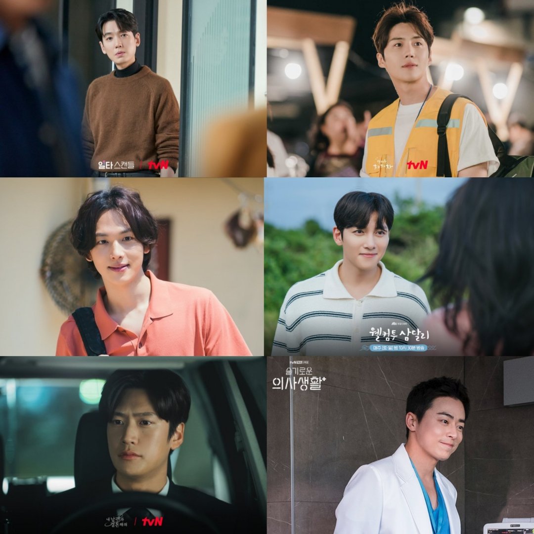 GUESS WHO:

'He is kind, but too nosy. He's everyone’s fixer. He’s like Superman and Iron man wrapped into one.'

A. #JungKyungHo Crash Course In Romance
B. #KimSeonho HCCC
C. #YimSiwan Summer Strike
D. #JiChangWook WTS
E. #NaInWoo MMH
F. #JoJungSuk HP