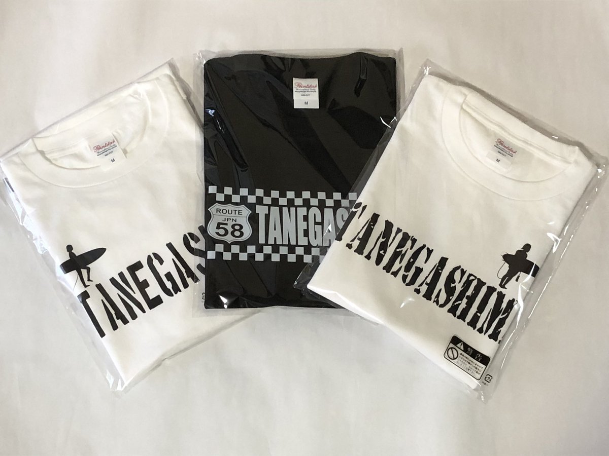 BFC_COMPANY's tweet image. サンプルが上がってまいりました。

どうなんだろう…💦

#種子島 
#route58 
#サーフィン 
#tanegashima