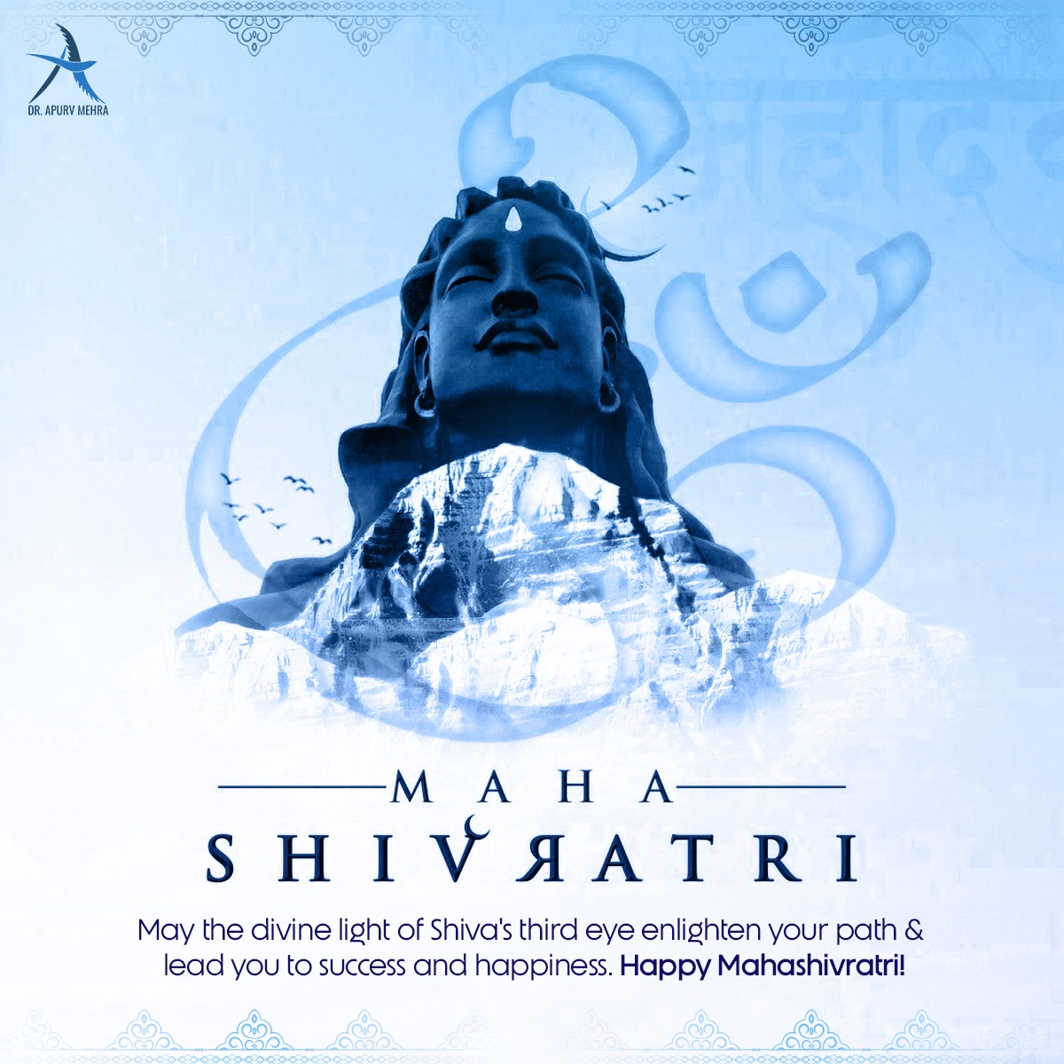 Embrace the blessings of Maha Shivratri with Dr Apurv Mehra! Wishing everyone a joyous and spiritually fulfilling day. 
.
.
.
#FestiveGreetings #MahaShivratri2024 #eConceptual #conceptualanesthesia #conceptualsurgery #conceptualorthopedics #conceptualobg #DrApurvMehra