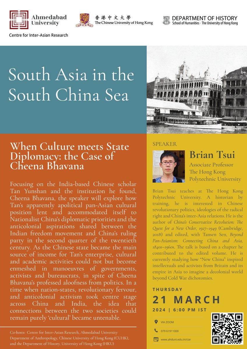 🏛CIAR, @AhdUniv is pleased to invite you to the third session of the webinar series 'South Asia in South China Sea’. 📷Prof. Brian Tsui, @HongKongPolyU, March 21, 2024, 6 pm IST via ZOOM Register: forms.gle/8XGX9EyZQHFhDe…… #SouthAsia #SouthChinaSea #AcademicChatter