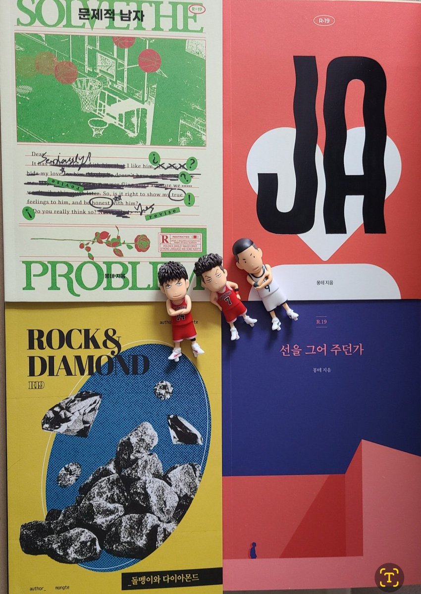 mongte14's tweet photo. 여태 제가 낸 책을 모두 구매해주신 감사한 분께 소중한 후기를 받았어요🥹 이렇게 보내주신 후기는 처음이라 너무 기쁘고 감동 받았던🫶💗 책 다 모아놓고 보니 1년동안 진짜 많이 책 만들었구나…! 싶었답니다ㅋㅋㅋ
피규어들도 너무…너무 귀여워요 히잉잉 https://t.co/VbRbM5ut67