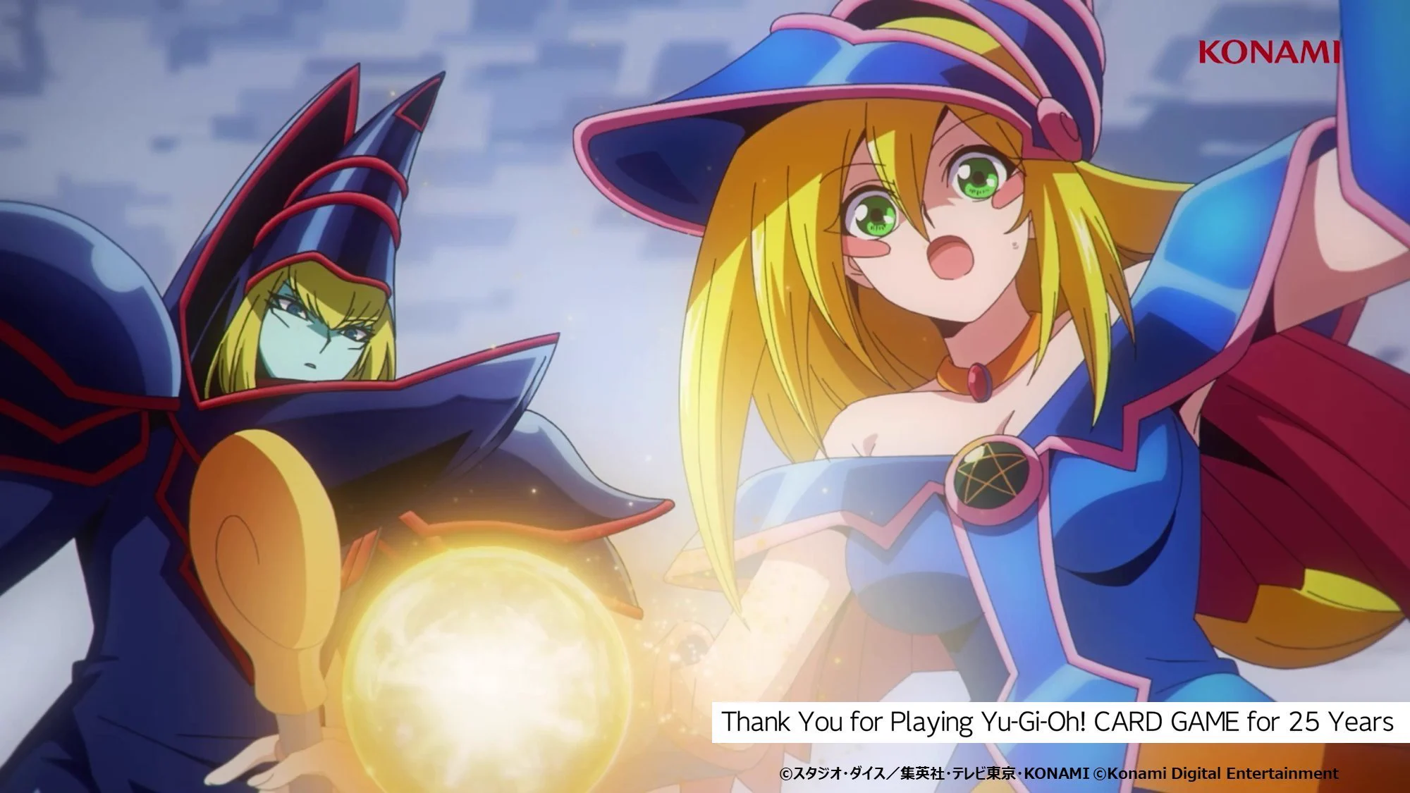 公式】 遊戯王 マスターデュエル on X: 