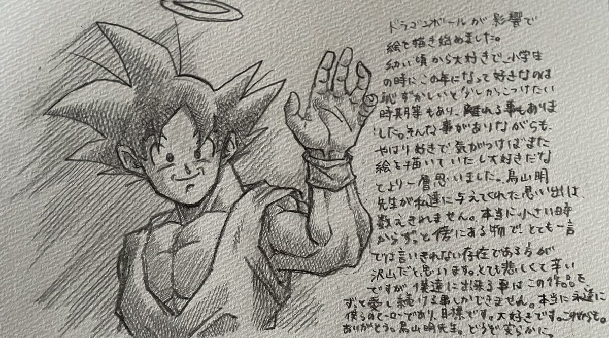 ぱわー tweet media