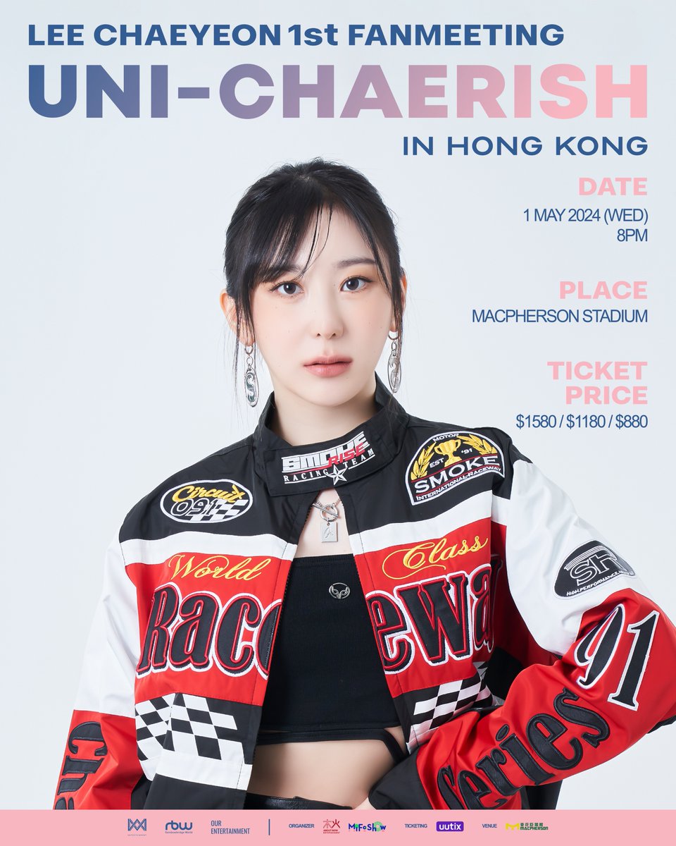 《LEE CHAEYEON 1st FANMEETING UNI-CHAERISH in HONG KONG》 📍日期｜2024年5月1日 (星期三) 📍時間｜下午8時 (香港時間 GMT+8) 📍場地｜麥花臣場館 🎫票價｜HKD $1580 / $1180 / $880 門票於3月12日 uutix 公開發售 #이채연 #李彩演 #leechaeyeon #CHAERISH #FANMEETING